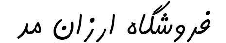 زینومد لوگو